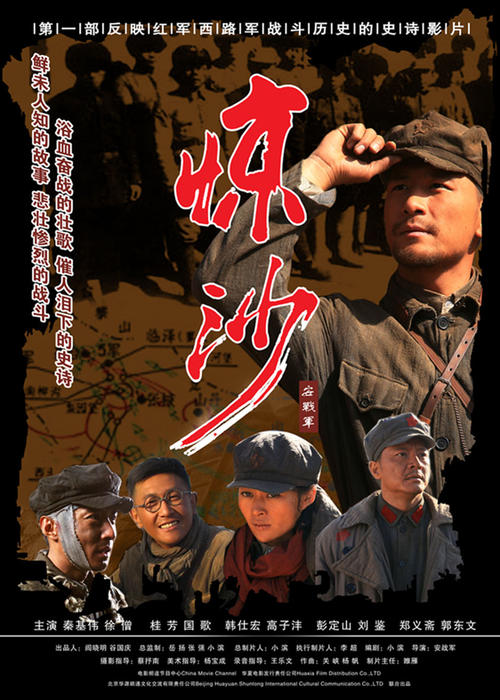 民教网怎么查学历证书